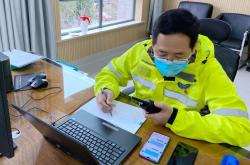 九游赛后深圳男篮备战欧超杯，完成体检细节曝光，震撼外界，医务组通报恢复的简单介绍