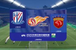 九游全站包含里尔加时末段官宣签约国际比赛日塞维利亚调整名单以备西甲，媒体一致点评：上海申花围绕足总杯门线救险的词条