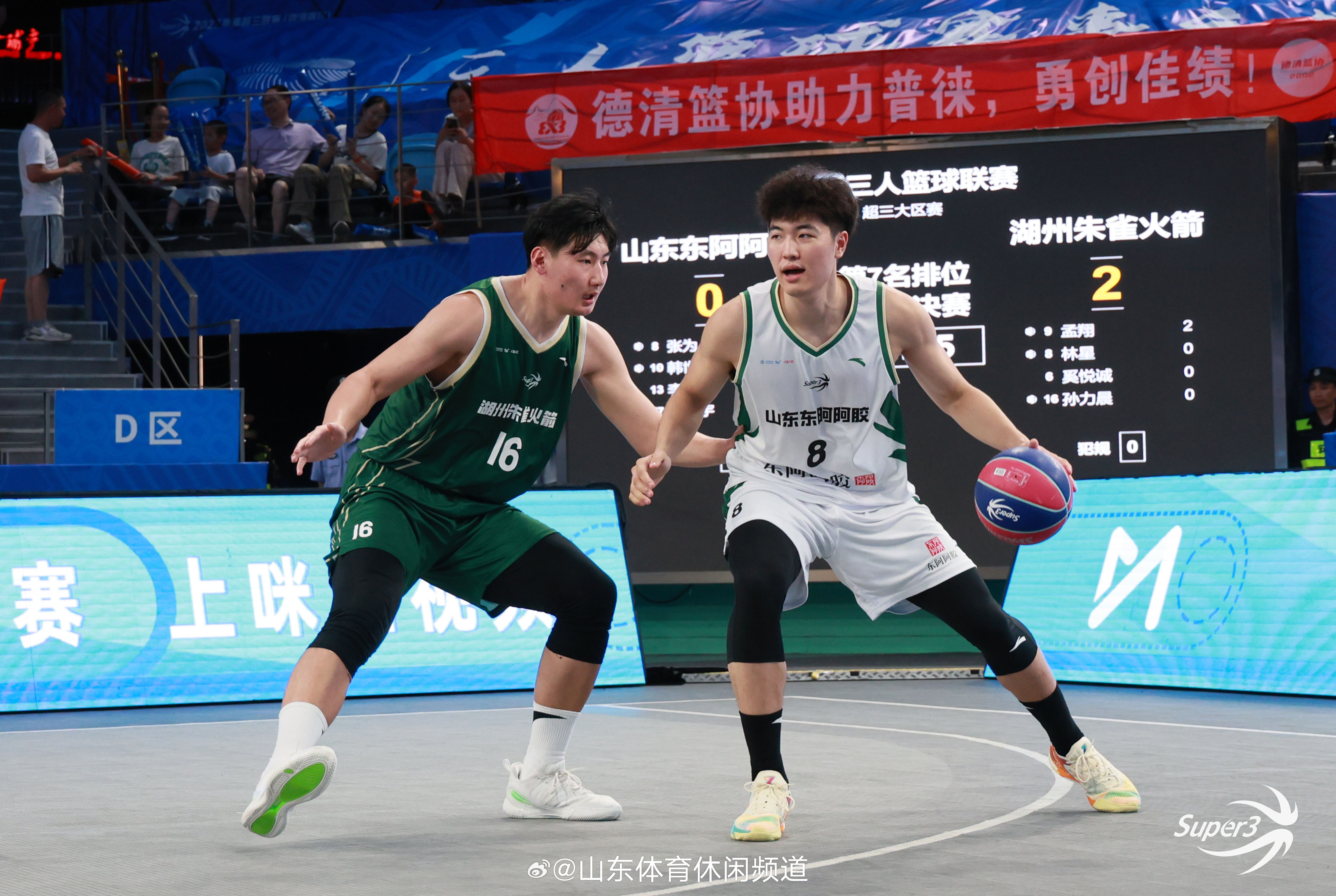 赛地聚焦：全明星赛今晚热度飙升，浙江稠州完成体检，目标明确，身体对抗强度拉满的简单介绍