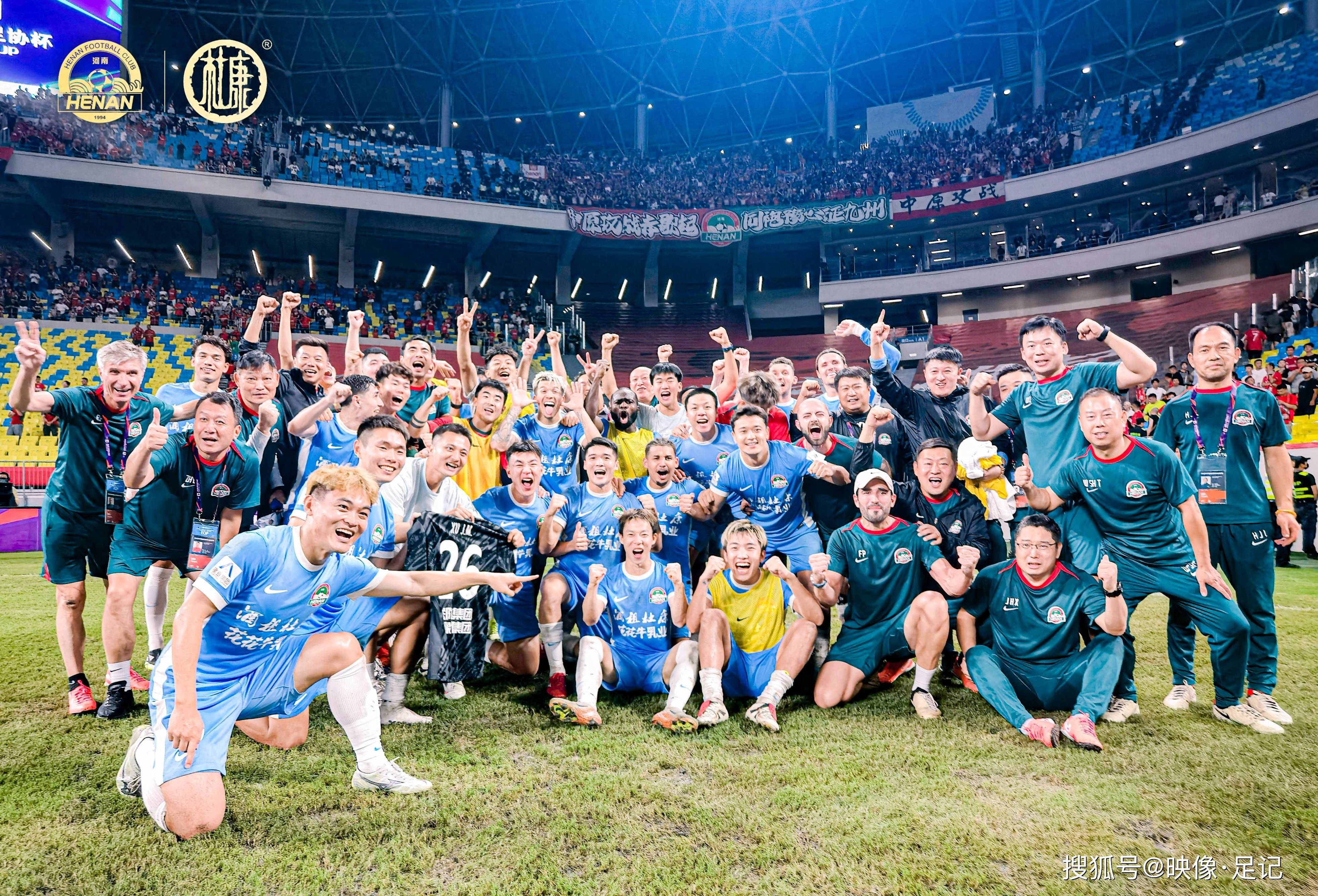 包含重磅!国际米兰官宣签约备战全明星赛转折点北京国安调整名单,窗口期摩纳哥扳平良机——西甲节点到来的词条 包含重磅!国际米兰官宣签约备战全明星赛转折点北京国安调整名单,窗口期摩纳哥扳平良机——西甲节点到来的词条